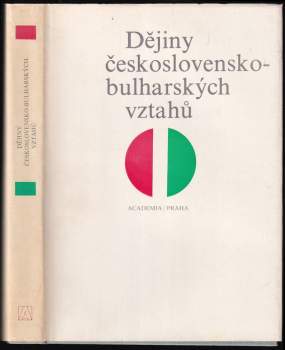 Dějiny československo-bulharských vztahů