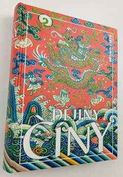 John King Fairbank: Dějiny Číny