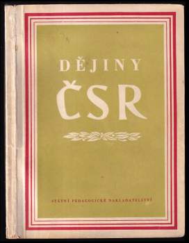 Josef Macek: Dějiny ČSR