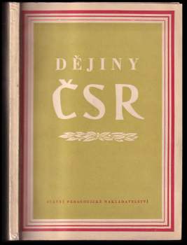 Dějiny ČSR