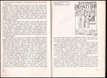 William Hickling Prescott: Dějiny dobytí Peru