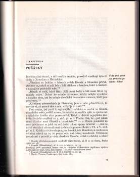 Katharine Everett Gilbert: Dějiny estetiky