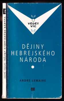 André Lemaire: Dějiny hebrejského národa