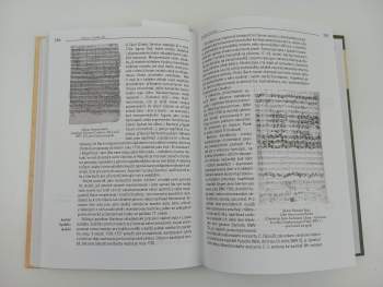 Ladislav Kačic: Dějiny hudby