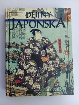 Edwin O Reischauer: Dějiny Japonska