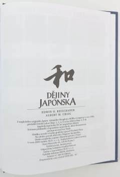 Edwin O Reischauer: Dějiny Japonska