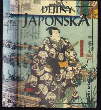 Edwin O Reischauer: Dějiny Japonska
