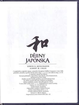 Edwin O Reischauer: Dějiny Japonska