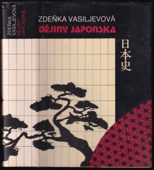 Dějiny Japonska