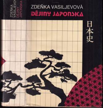 Dějiny Japonska