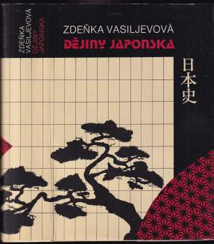 Dějiny Japonska