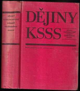 Dějiny KSSS