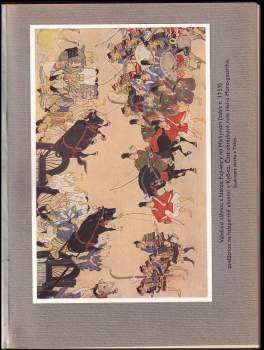 Josef Šusta: Dějiny lidstva od pravěku k dnešku