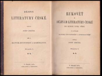 Josef Jireček: Dějiny literatury České