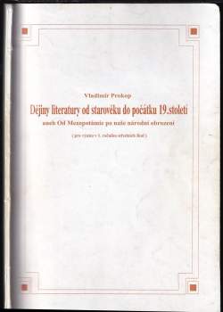Vladimír Prokop: Dějiny literatury od starověku do počátku 19. století, aneb, Od Mezopotámie po naše národní obrození