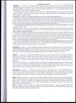 Vladimír Prokop: Dějiny literatury od starověku do počátku 19. století, aneb, Od Mezopotámie po naše národní obrození