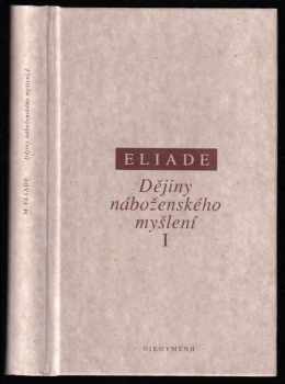 Dějiny náboženského myšlení