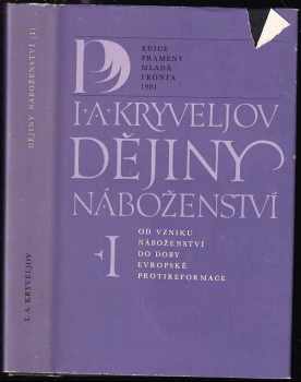 Iosif Aronovič Kryvelev: Dějiny náboženství