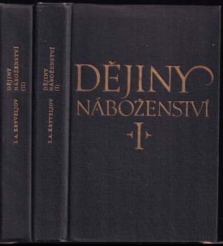 Iosif Aronovič Kryvelev: Dějiny náboženství