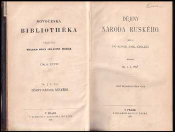 Josef Ladislav Píč: Dějiny národa ruského. Díl I. Do konce XVIII. století