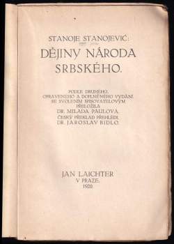 Stanoje Stanojević: Dějiny národa srbského
