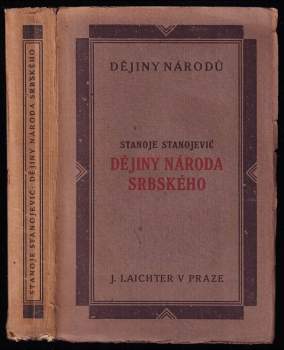 Dějiny národa srbského