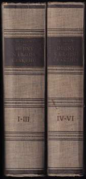 František Palacký: Dějiny národu českého v Čechách a na Moravě