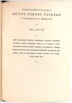 František Palacký: Dějiny národu českého v Čechách a v Moravě