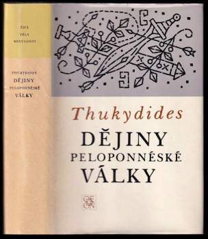 Thúkydidés: Dějiny peloponnéské války
