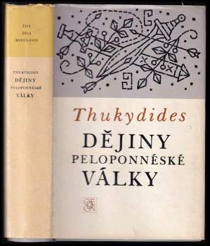 Dějiny peloponnéské války