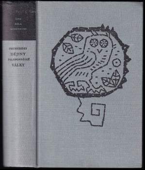 Thúkydidés: Dějiny peloponnéské války