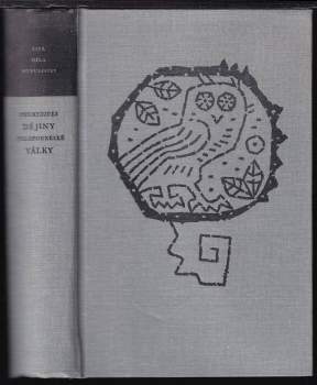 Thúkydidés: Dějiny peloponnéské války