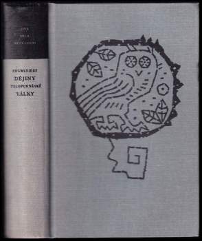 Thúkydidés: Dějiny peloponnéské války