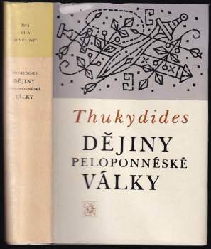 Dějiny peloponnéské války