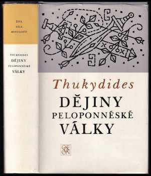 Thúkydidés: Dějiny peloponnéské války