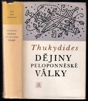 Thúkydidés: Dějiny peloponnéské války
