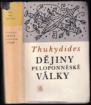 Thúkydidés: Dějiny peloponnéské války