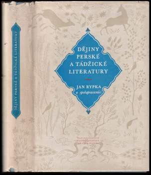 Dějiny perské a tádžické literatury