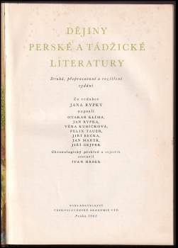 Felix Tauer: Dějiny perské a tádžické literatury