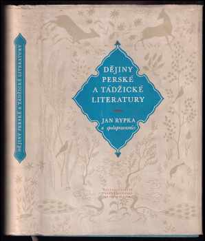 Dějiny perské a tádžické literatury