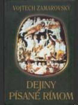 Dejiny písané Rímom