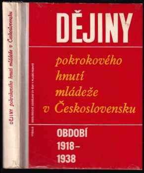 Dějiny pokrokového hnutí mládeže v Československu