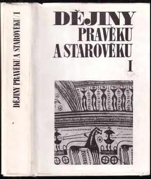 Jan Pečírka: Dějiny pravěku a starověku