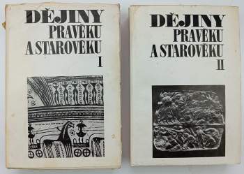 Jan Pečírka: Dějiny pravěku a starověku