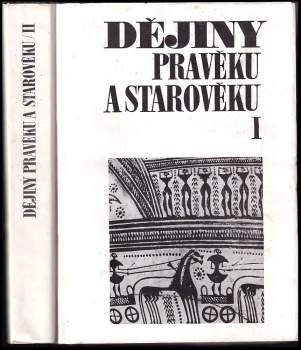 Jan Pečírka: Dějiny pravěku a starověku