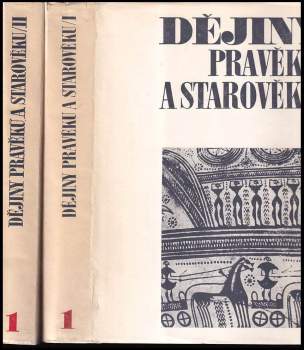 Jan Pečírka: Dějiny pravěku a starověku