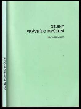 Dějiny právního myšlení
