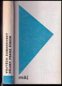 Vojtěch Zamarovský: Dějiny psané Římem