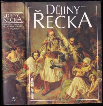 Pavel Hradečný: Dějiny Řecka