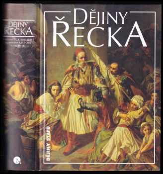 Pavel Hradečný: Dějiny Řecka